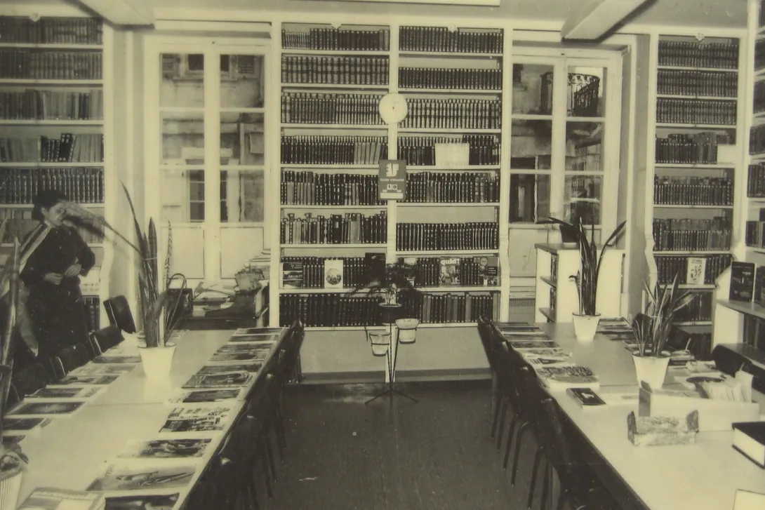 Bibliothèque photo d'archive